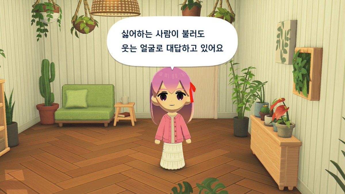 쌀🌾 tweet media