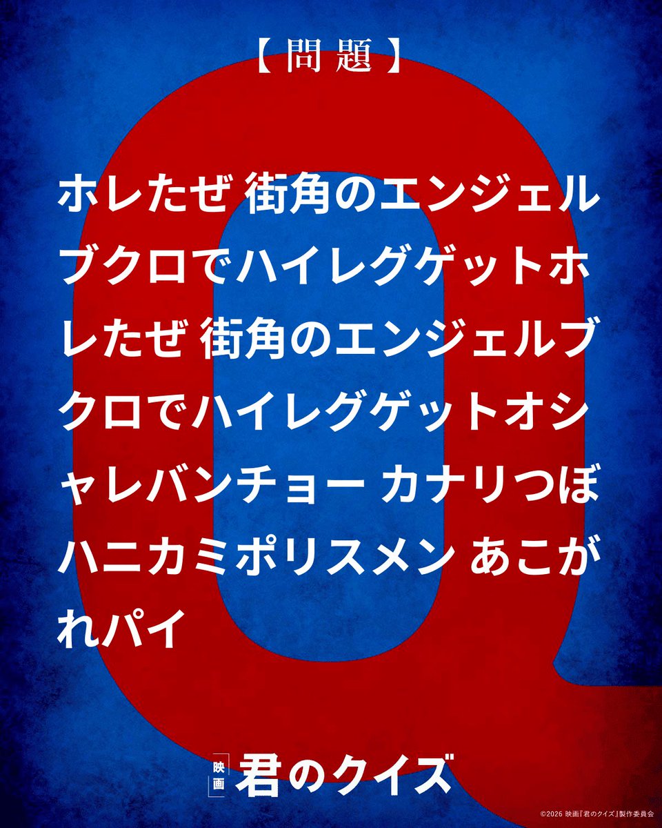 中木光 tweet media