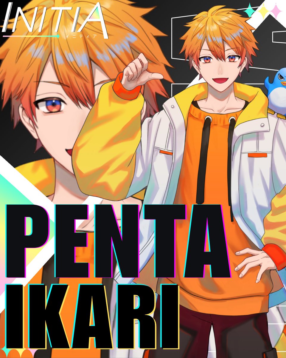 【INITIA】公式 tweet media