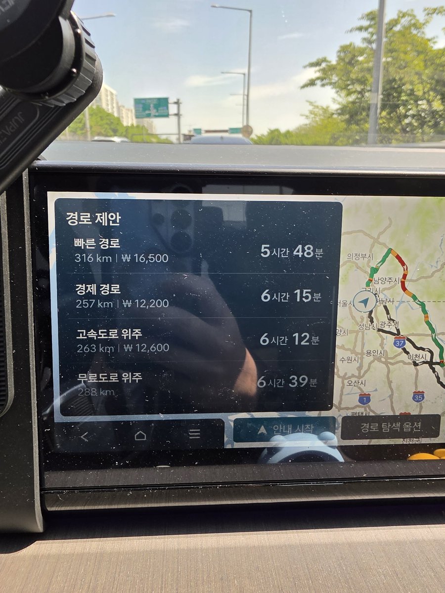 🇰🇷Solgryn 🇯🇵🛫2026/07/10~14 tweet media