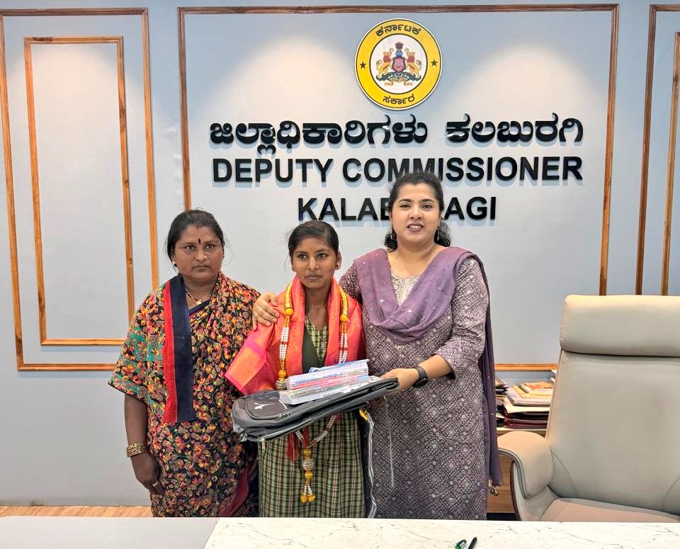 DCKalaburagi's tweet photo. ಭಿಕ್ಷೆ ಬೇಡುತ್ತಿದ್ದ ವಿದ್ಯಾರ್ಥಿನಿಗೆ ಎಸೆಸೆಲ್ಸಿ ಪರೀಕ್ಷೆಯಲ್ಲಿ 529 ಅಂಕ ಎಂಬ ಶೀರ್ಷಿಕೆಯೊಂದಿಗೆ ಪ್ರಕಟಗೊಂಡ ಸುದ್ದಿಯ ವಿದ್ಯಾರ್ಥಿನಿ ಕುಮಾರಿ ಸುಜಾತಾ ಭೀಮಶಾ ಗೊಲ್ಲರ್ ಅವರು ಆಳಂದ ತಾಲೂಕಿನ ಮಾದನ ಹಿಪ್ಪರಗಾ ಸರಕಾರಿ ಪಬ್ಲಿಕ್ ಶಾಲೆಯ 10ನೇ ತರಗತಿಯ  ಒಟ��ಟು 625 ಅಂಕಗಳಲ್ಲಿ 529 ಅಂಕಗಳನ್ನು (ಶೇ.84.64) ಪಡೆದು ಉತ್ತೀರ್ಣರಾಗಿದ್ದಾರೆ. https://t.co/mQimyY7adV