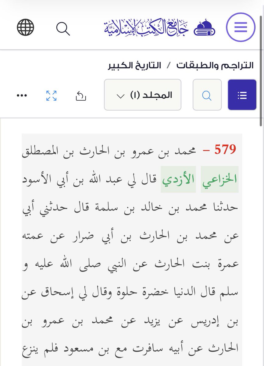 Falcon tweet media