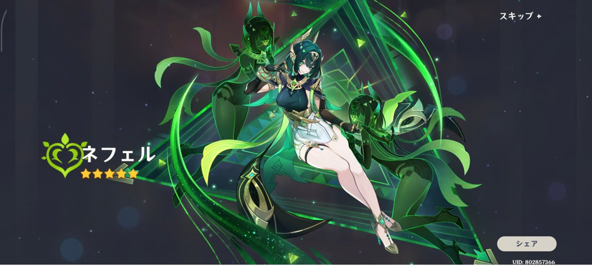 CobaltZero's tweet photo. GOT MY C1 NEFER NOW. https://t.co/YMukWaMQ4N