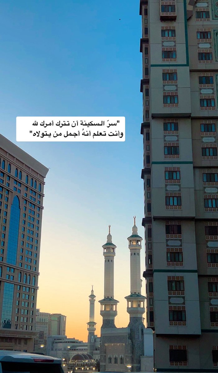 🪾 خَرِيْف 🪾 tweet media