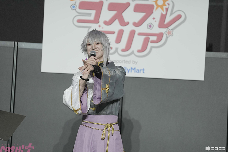 PASH!編集部 tweet media