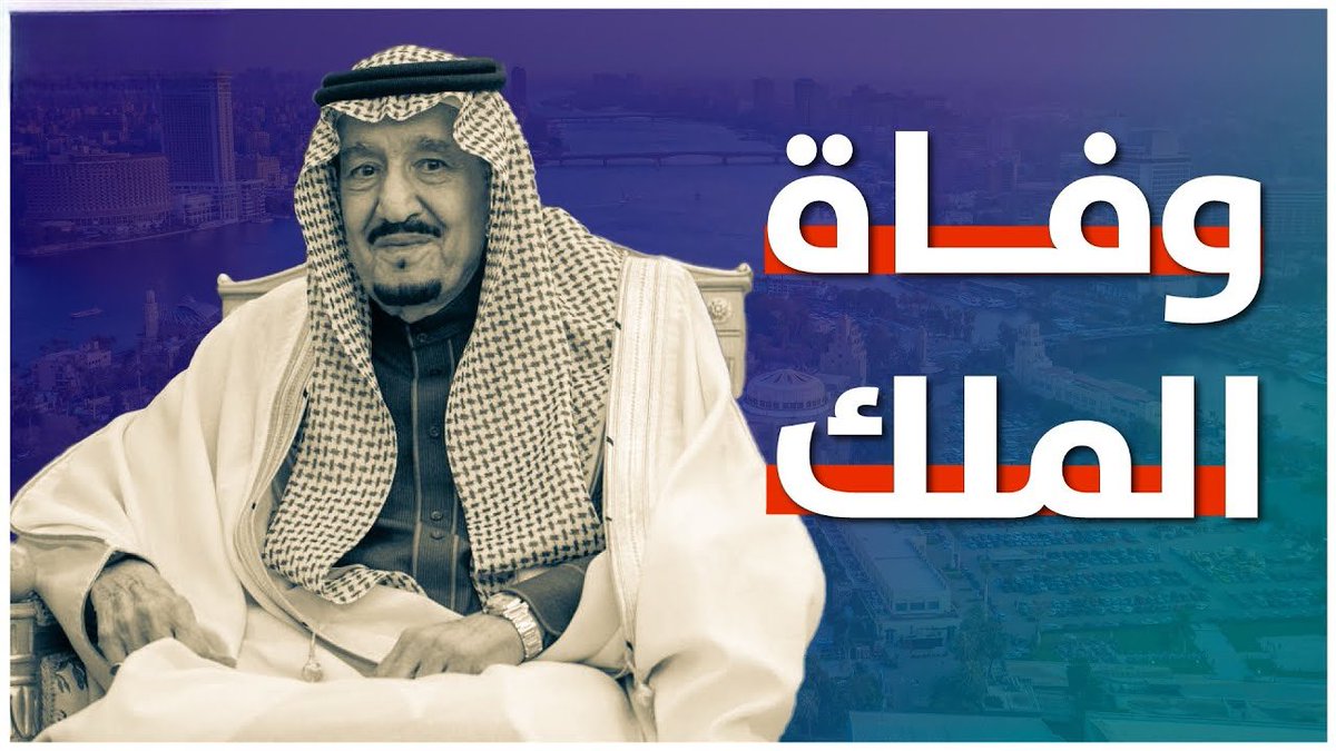 صانع الدروع tweet media