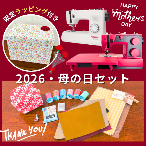 ミシンのオズ＠手作り応援🧵 tweet media