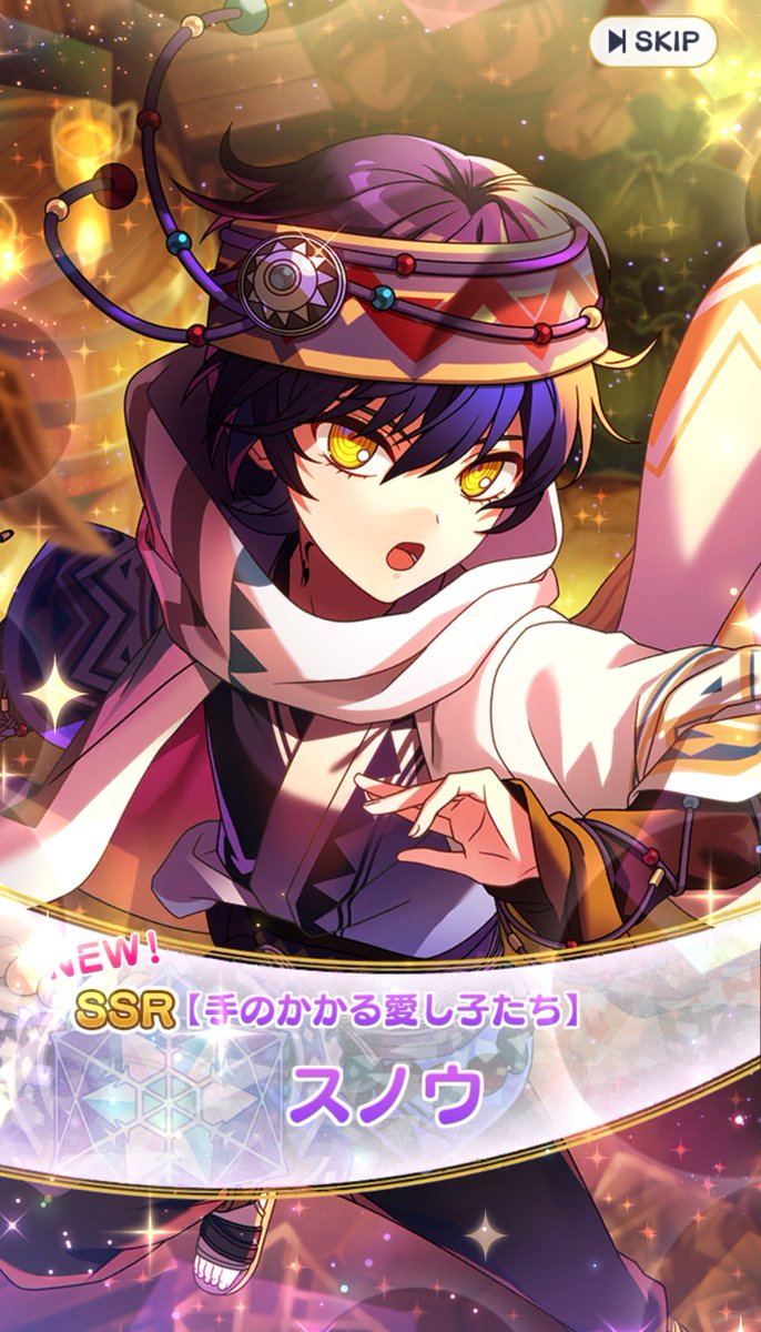 마고 tweet media