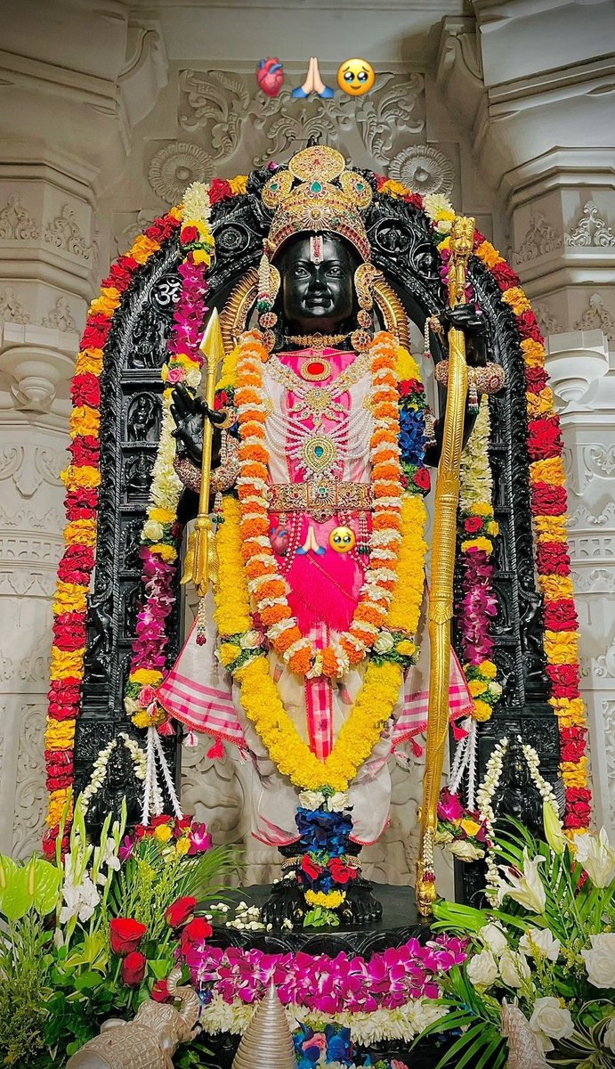 जय श्री राम🌸🙏🏼🌸