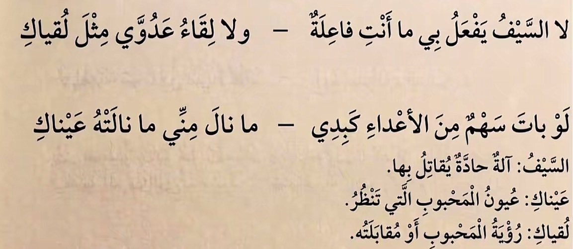 مونتاني tweet media