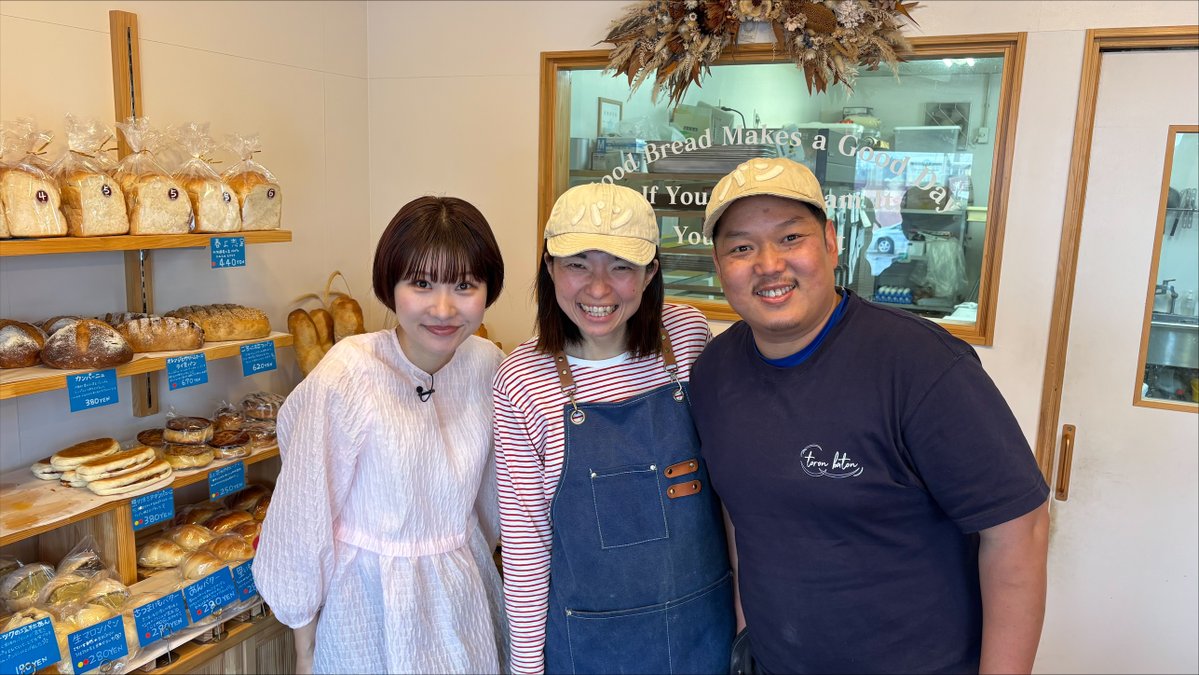 宮崎県広報 tweet media