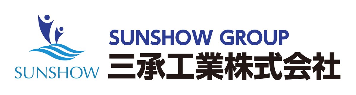 PRTIMES_BIZ's tweet photo. 【建設業界���×岐阜県初※１】ジャパンSDGsアワード受賞企業・三承工業、100億企業宣言を軸にESGレポートを公開 https://t.co/x1AFVswubG https://t.co/GLfSnaWLaN