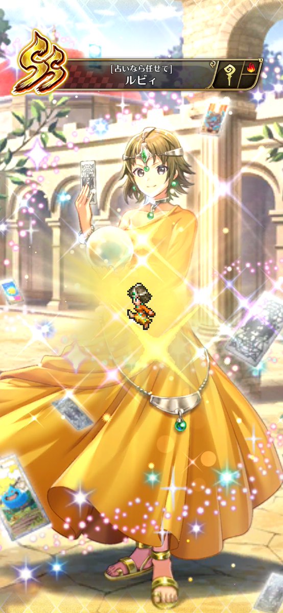 ロマサガrs スクエニ、『ロマサガRS』で「熱狂!雲上プロレスビッグマッチ」を開催