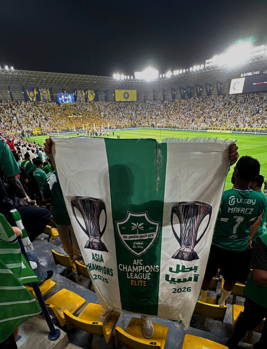 #بطل_اسيا عبادي 💚 tweet media