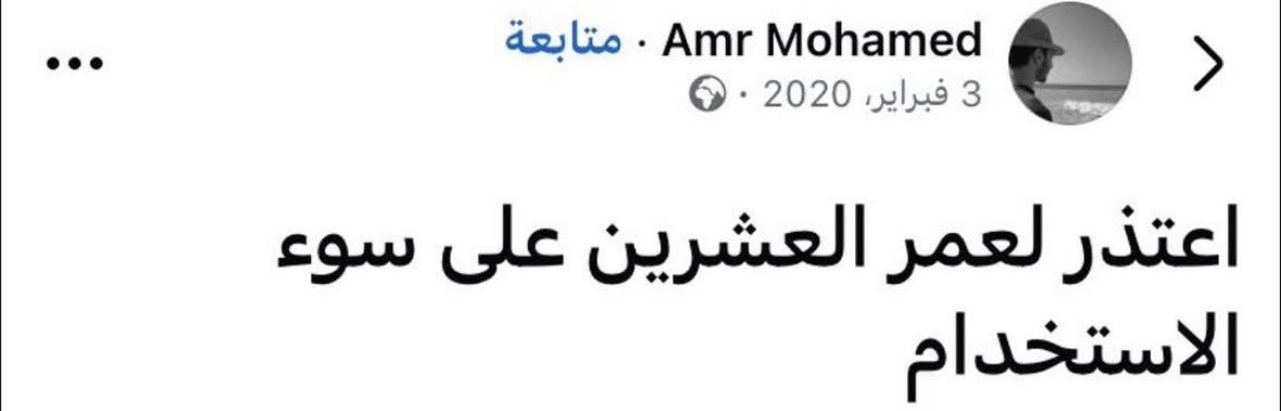 ᵐ tweet media