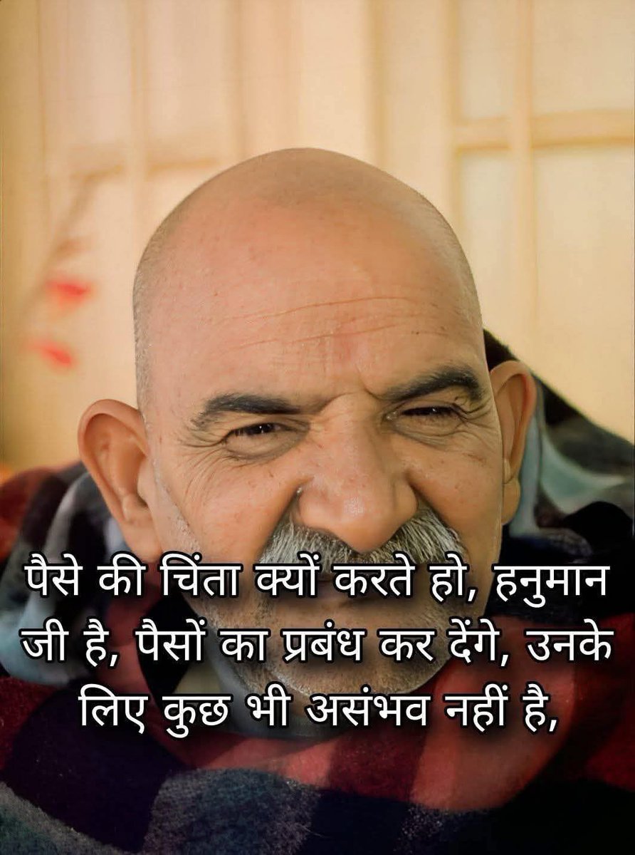 baba ji ki pathshala 🚩🎪 tweet media