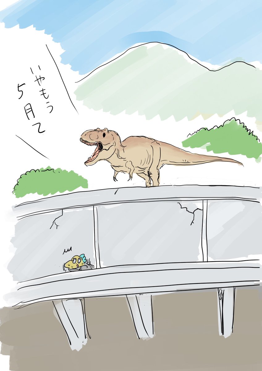 木下いたる/ ITARU KINOSHITA tweet media