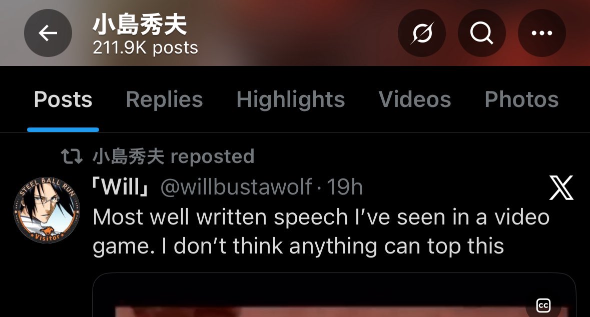 「Will」 tweet media