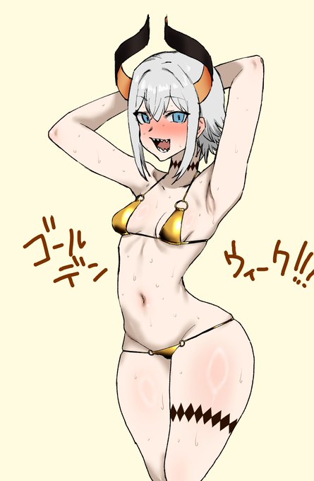 いま皆がパクっ………………
流行ってる塗りかた 
