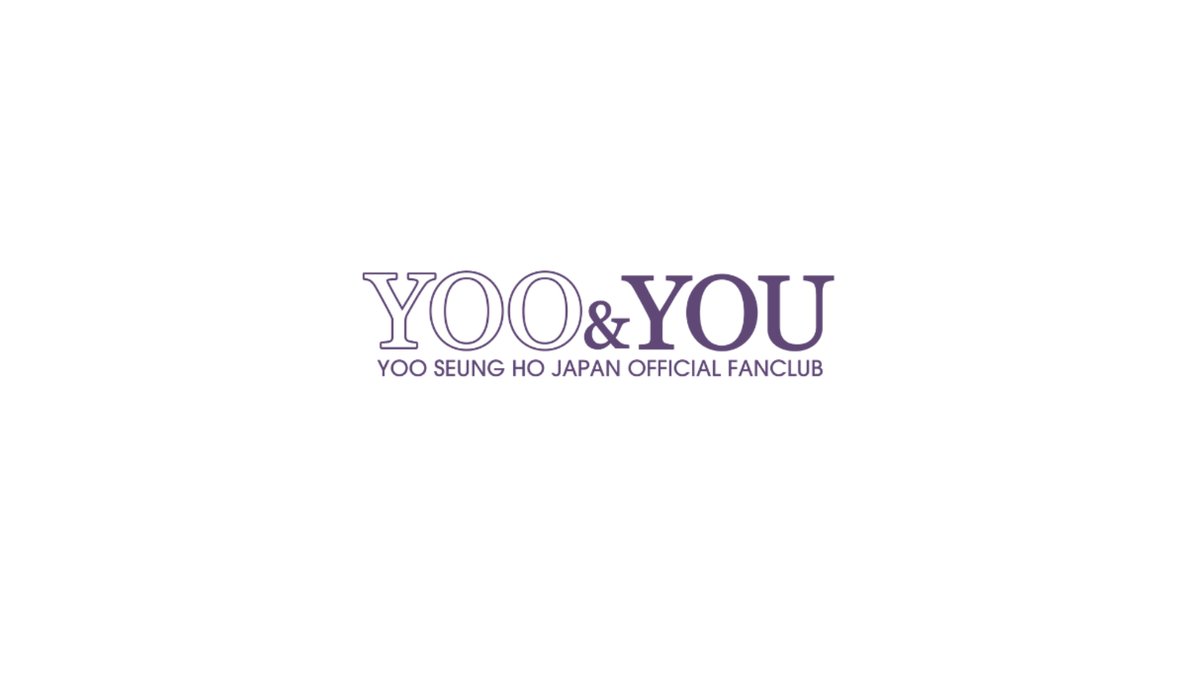 [DOWNLOAD 更新📥]    

YOO&amp;YOU会員限定のオリジナル壁紙をアップしました✨
（📍閲覧にはログインが必要です）

ダウンロード期間：5/1～6/30

🔗yoo-seungho.jp/notice/5217

 #ユ・スンホ #YooSeungHo #유승호