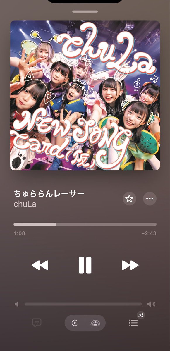 うー tweet media