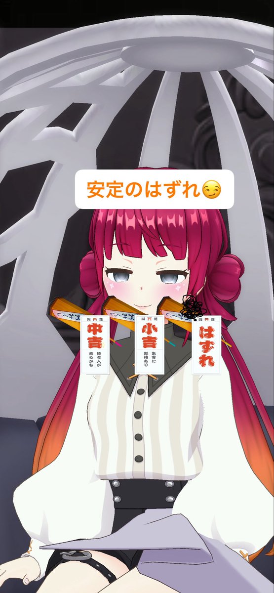 夕凪あまね🌇🐚🍭 tweet media