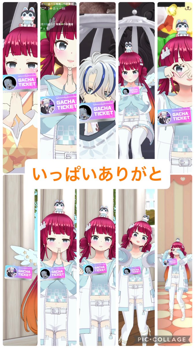 夕凪あまね🌇🐚🍭 tweet media