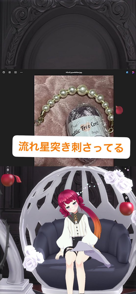 夕凪あまね🌇🐚🍭 tweet media