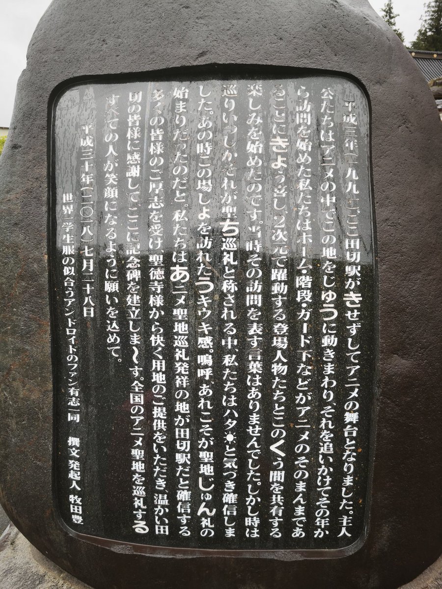 うすあじジェイソン（cv:若本） tweet media