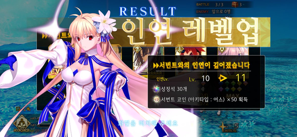 정그랑 tweet media