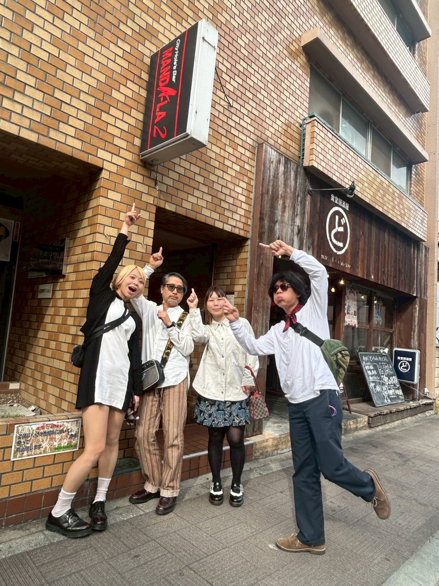 あなたと私 tweet media