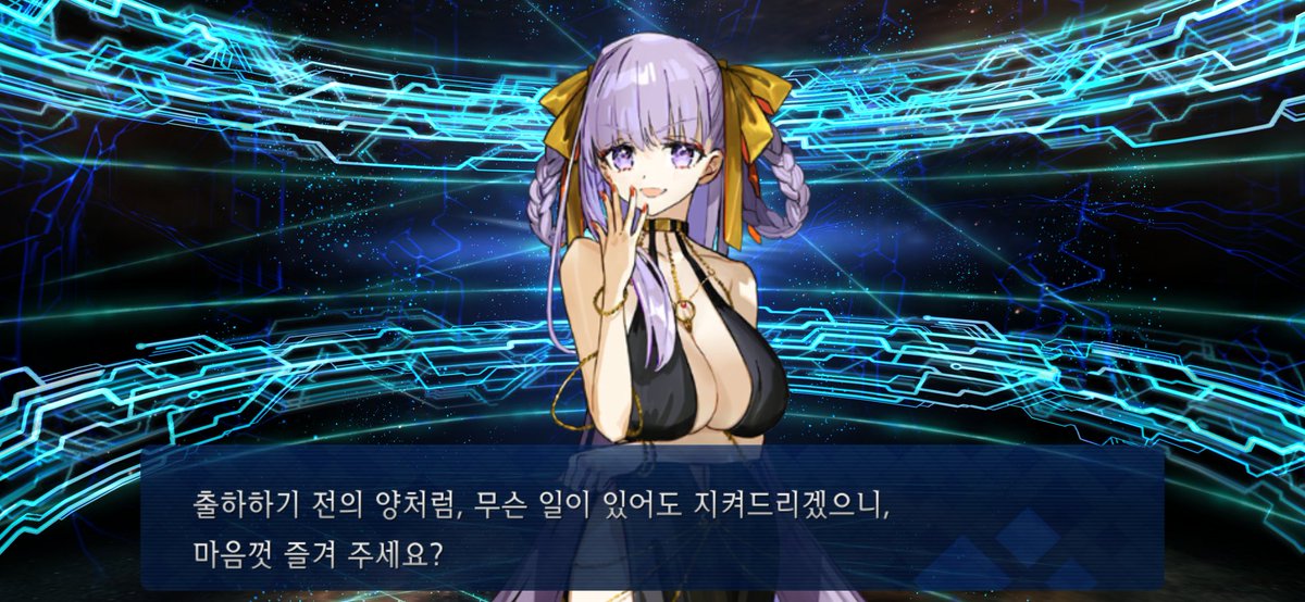 정그랑 tweet media