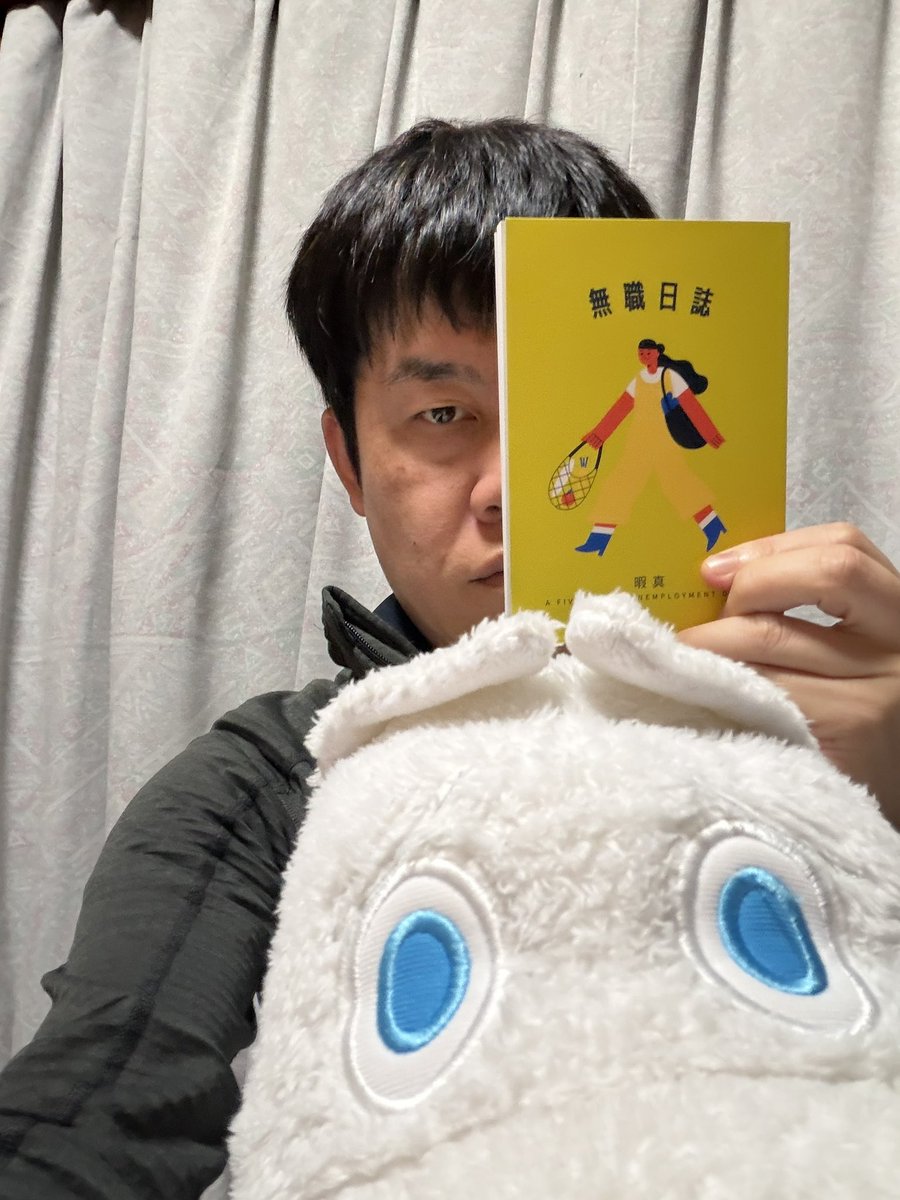コケシ tweet media