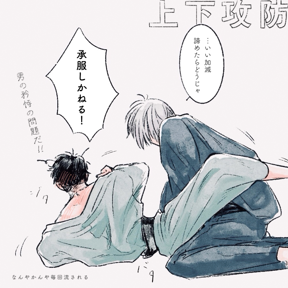 百 tweet media