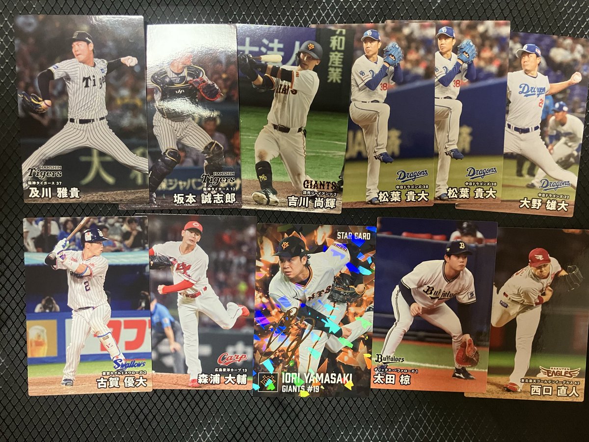 グラサン tweet media