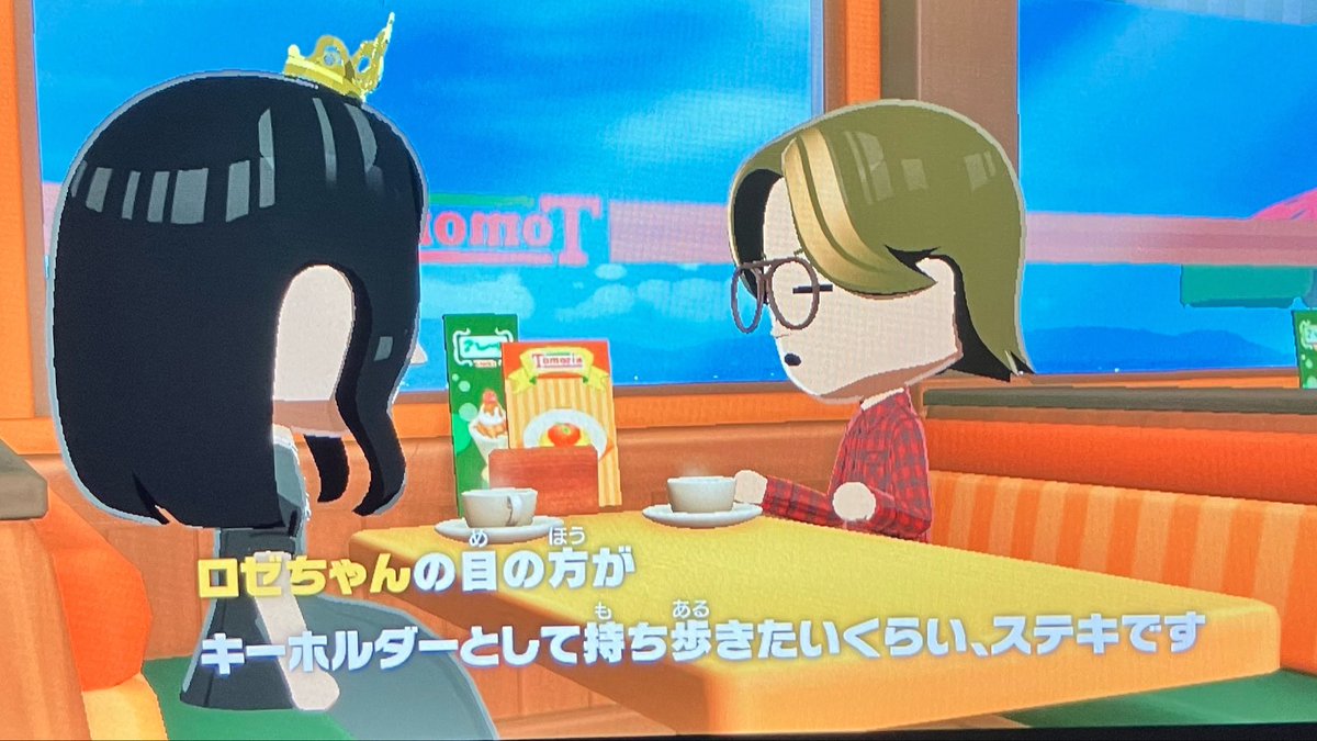 新生カヤノさん tweet media