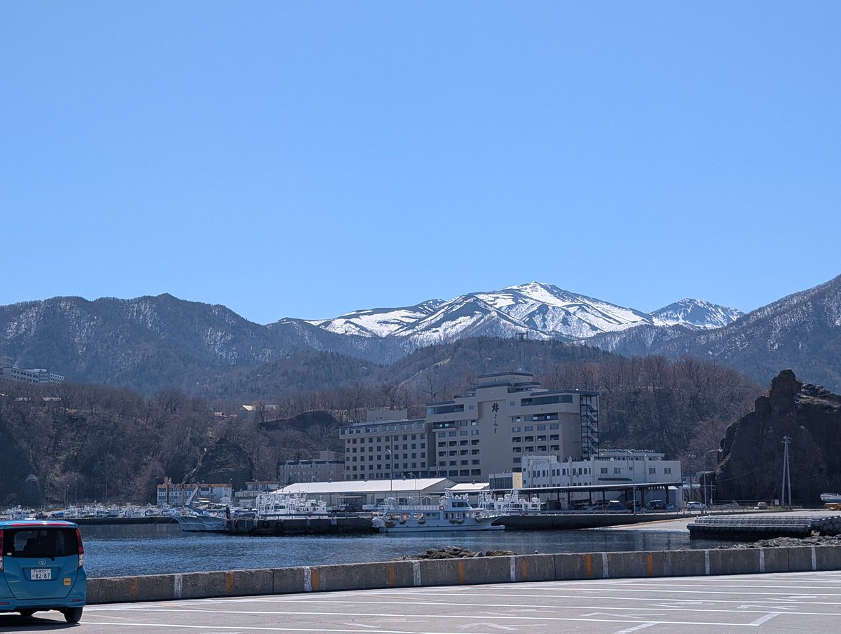 たろ tweet media