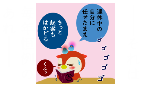 ふくろん tweet media