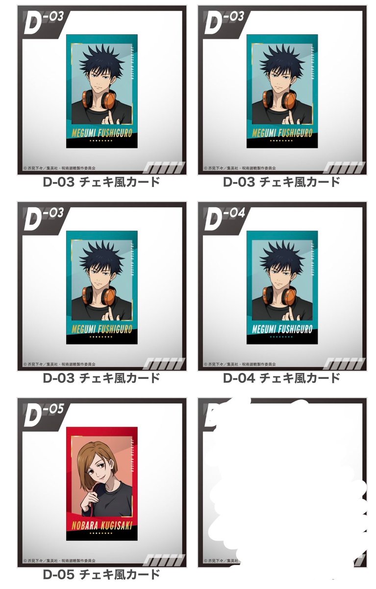 *なぁこ* tweet media