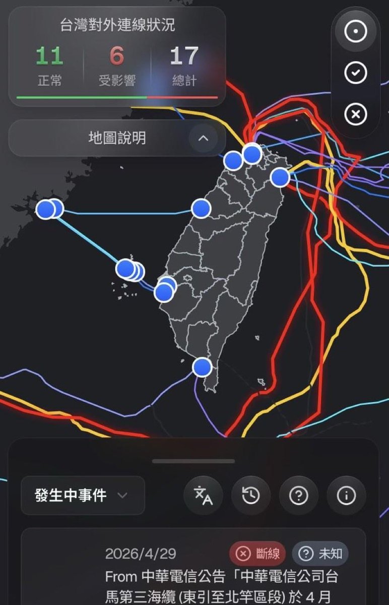 Tokyo.Tweet tweet media