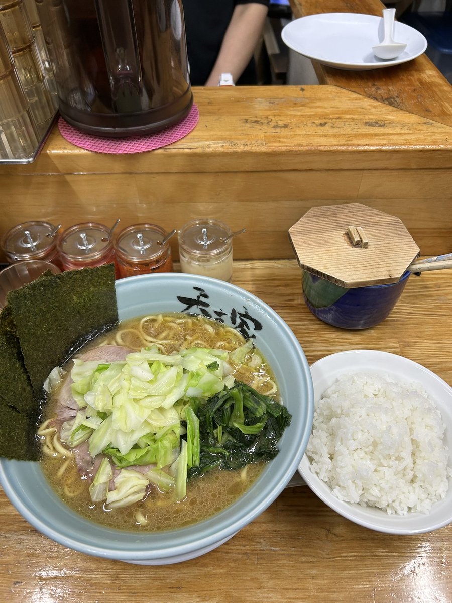 AC シゲヤン tweet media