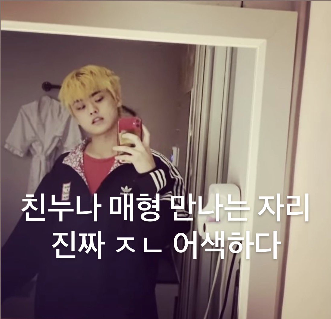 옥수슾 tweet media