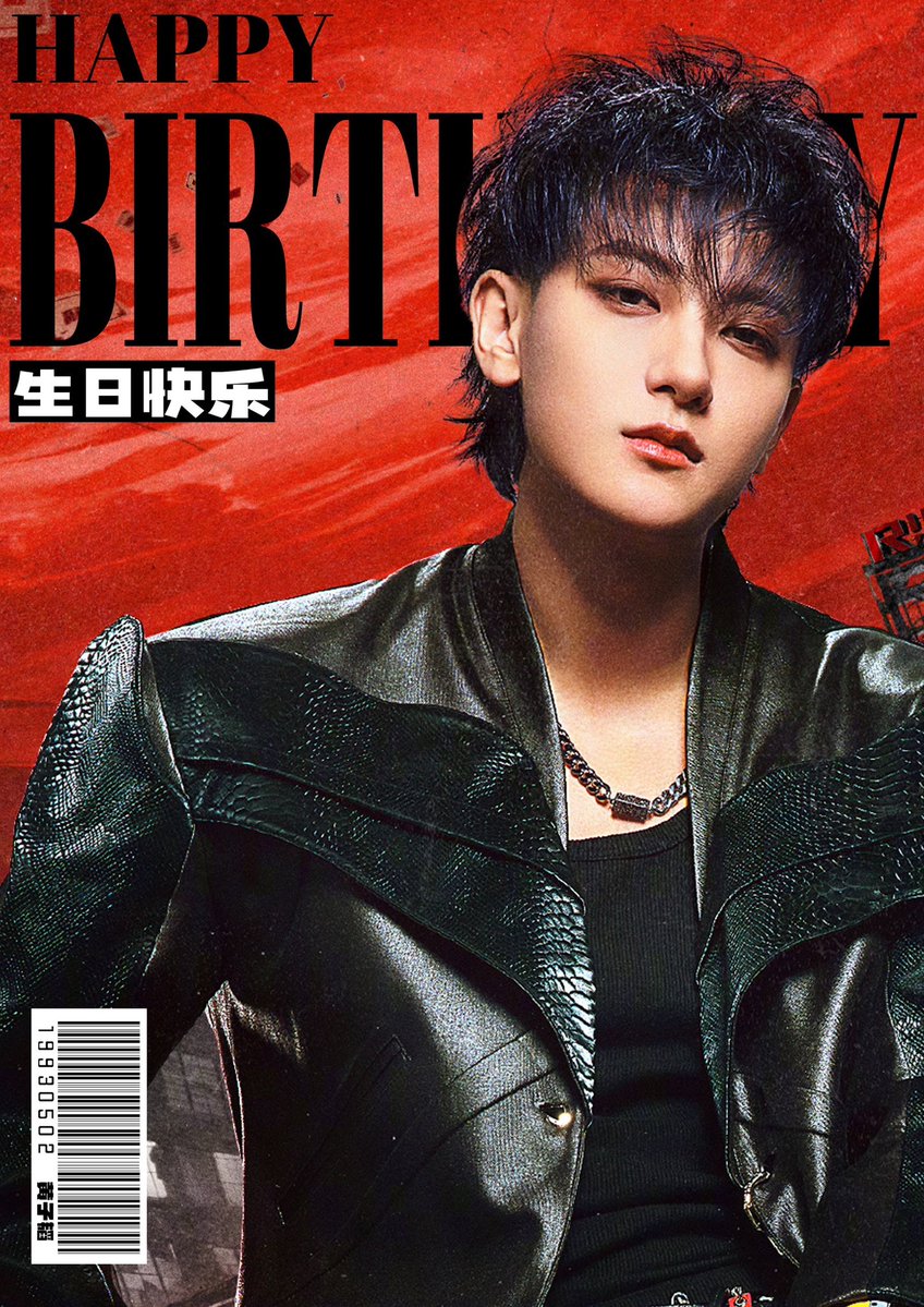 元EXO タオ ポスター タペストリー 黄子韬 タオ 新大久保 センイル 生日 #EXO 出身 #TAO #タオ #ZTAO #黄子韬