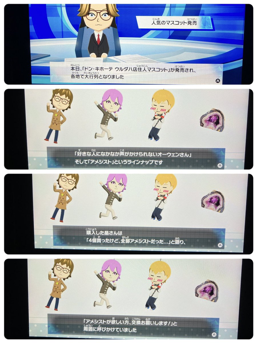 新生カヤノさん tweet media