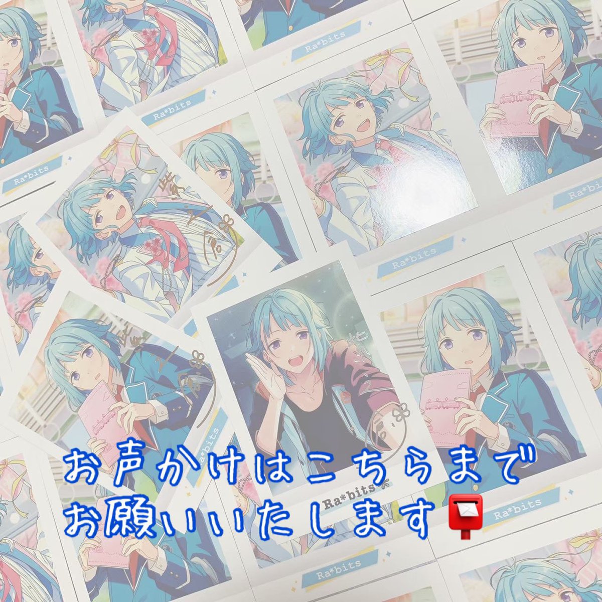 ぱにに tweet media