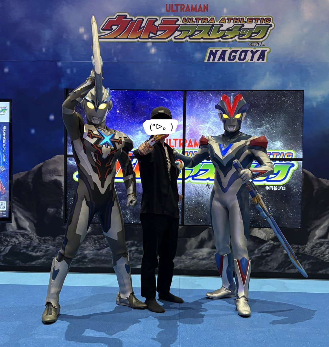 M78TV (°▷。)　M78.絆−ユナイト〜覇者 tweet media