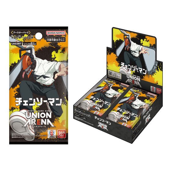 UNION ARENA ブースターパック チェンソーマン【UA53BT】 5月22日（金