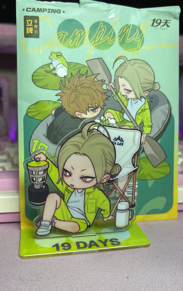 minha cor da sorte com ctz é verde (jian yi é meu fav inclusive