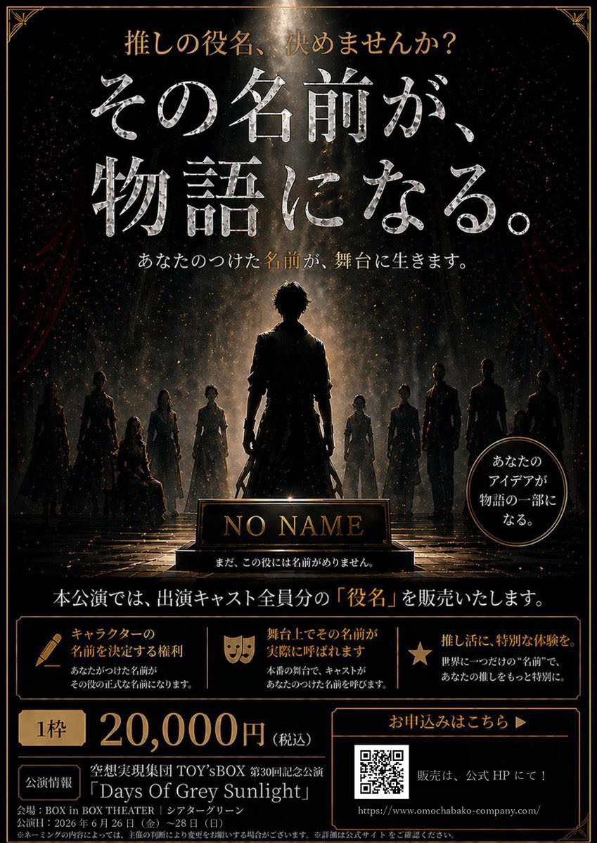 🫧🐺 青木 愛 🐺🫧 tweet media