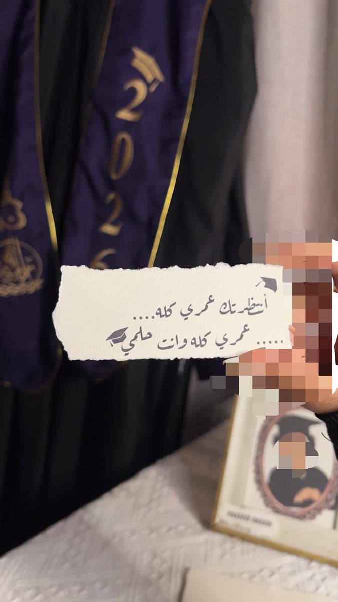 غَ|غَيمةٌ حَالمَة🤍. tweet media